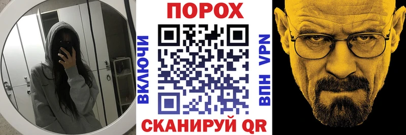 omg маркетплейс  купить наркотики сайты  Пикалёво  мориарти клад  АМФ 97% 