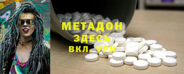 не бодяженный Алексеевка