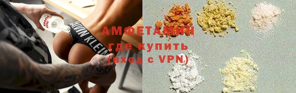 не бодяженный Алексеевка