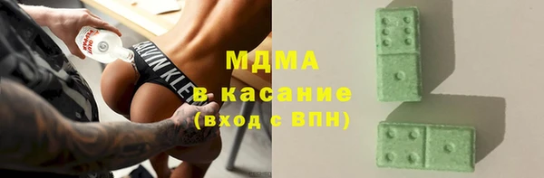 не бодяженный Алексеевка