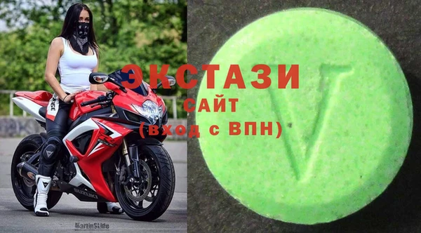 мефедрон Алзамай