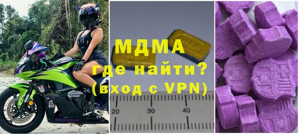 каннабис Алексин