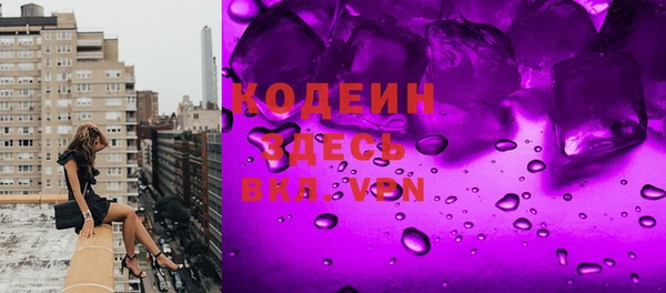 кокаин колумбия Остров