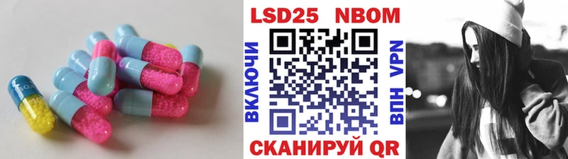 LSD-25 экстази кислота  купить  цена  Пикалёво 